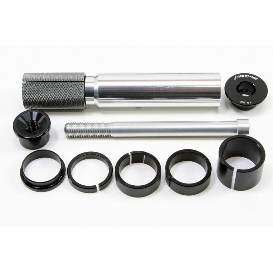 即納 Microhero 1 1 8 28 6mm Os コラム延長アダプタ Ng 01 コラムが短くなって使えないフォークに救いを 虹橋サイクリング 通販 Yahoo ショッピング