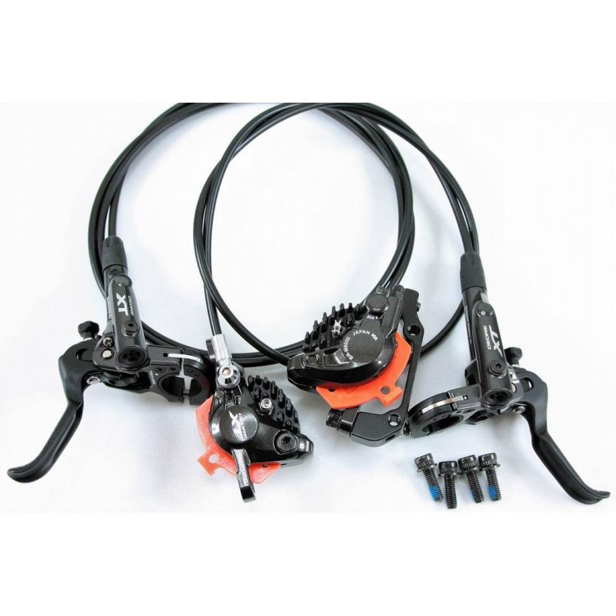 即納】【高性能】シマノ(SHIMANO) DEORE XT 油圧ディスク 即納】【高性能】シマノ(SHIMANO) DEORE XT 油圧ディスク