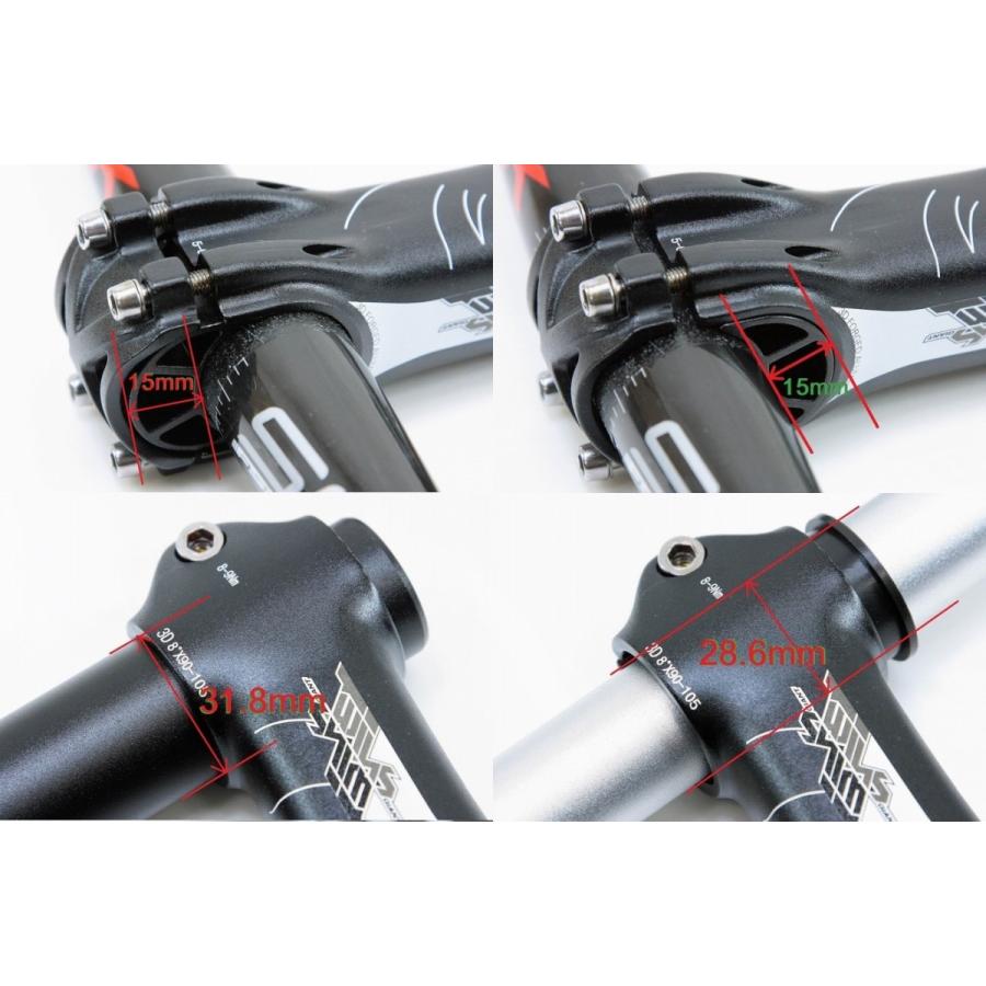 即納】【軽量】【長可変】ジャイアント(GIANT) TWINS アルミステム