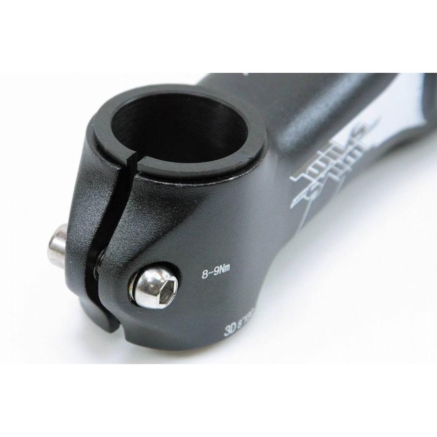 即納】【軽量】【長可変】ジャイアント(GIANT) TWINS アルミステム