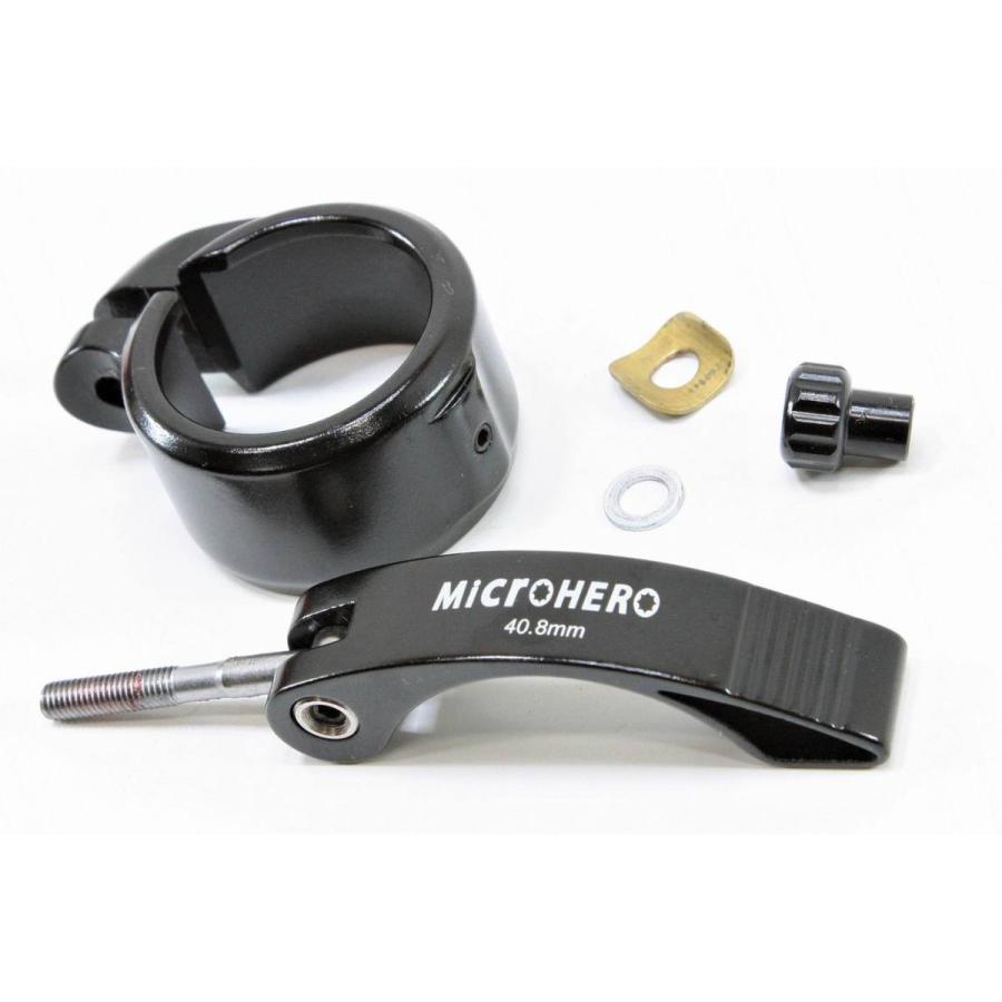 即納】MicrOHERO 鍛造 アルミ合金 軽量63g シートクランプ Φ40.8mm SC