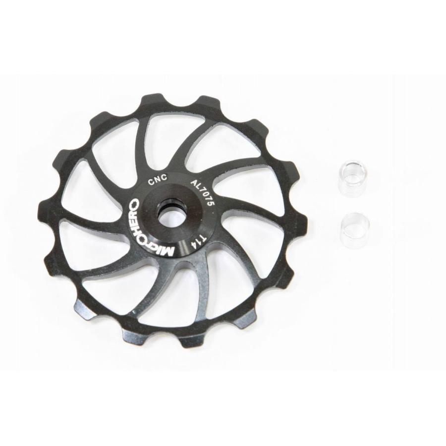 即納】マイクロヒーロー MicrOHERO 超回る セラミックベアリング