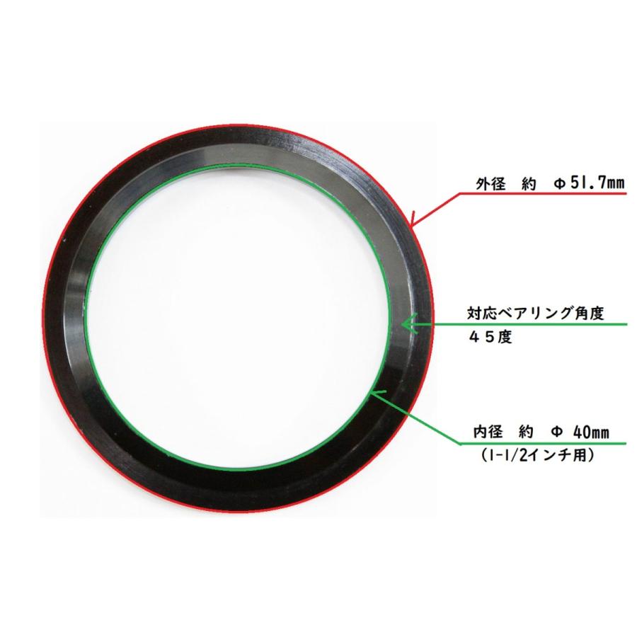 即納】MicrOHERO 下玉押し クラウンレース 1-1/2インチ(40mm)用