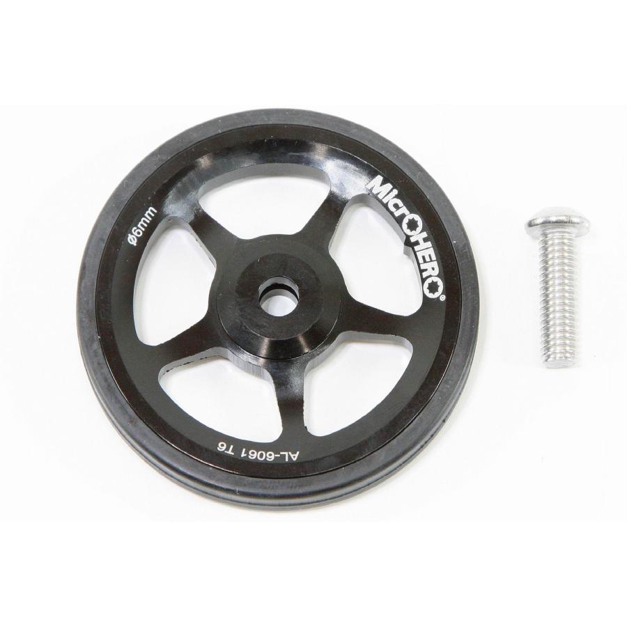 MicrOHERO 折りたたみ自転車 イージーホイール 補助ホイール
