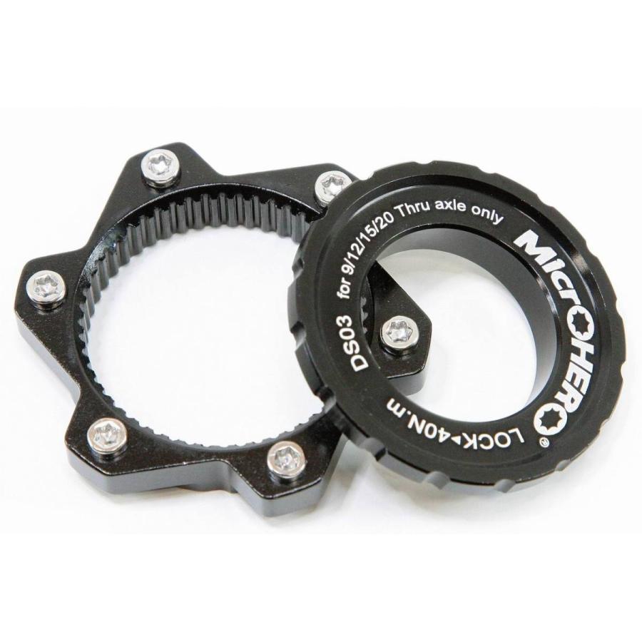 即納】【軽量27g】MicrOHERO CNC 6穴ローター/センターロック式