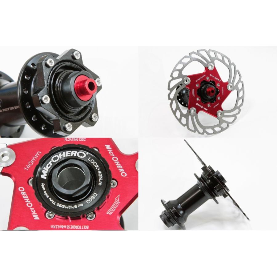 即納】【軽量27g】MicrOHERO CNC 6穴ローター/センターロック式