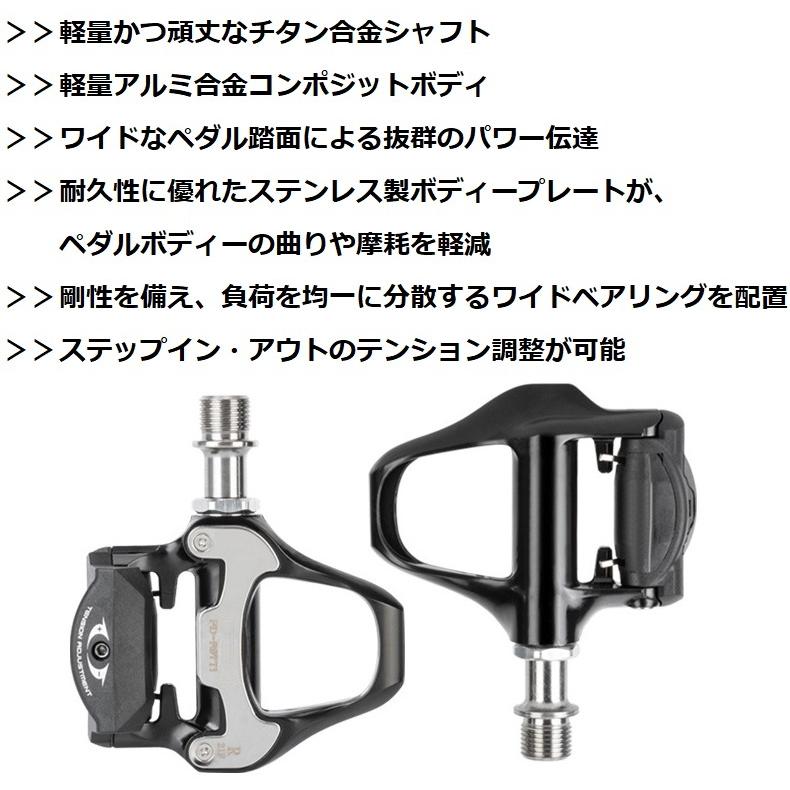 即納】【超軽量248g】MicrOHERO チタン合金シャフト アルミ合金 即納】【超軽量248g】MicrOHERO チタン合金シャフト アルミ合金
