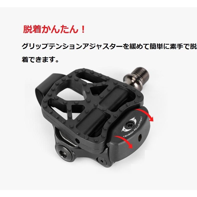 即納】【超軽量46g】MicrOHERO ビンディングペダル フラット化 即納】【超軽量46g】MicrOHERO ビンディングペダル フラット化