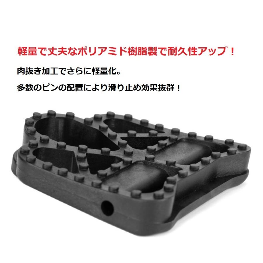 【即納】【超軽量46g】MicrOHERO　ビンディングペダル　フラット化　滑らない！　ペダルカバー　SPD-SLタイプ用｜nijihashibic｜05