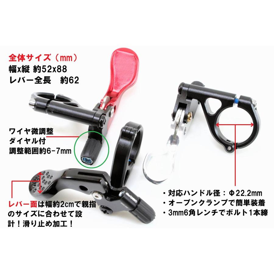 即納】MicrOHERO アルミ合金 CNC加工 軽量 高精度 ワイヤー式