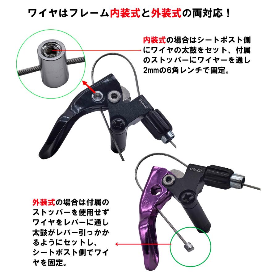 即納】MicrOHERO アルミ合金 CNC加工 軽量 高精度 ワイヤー式