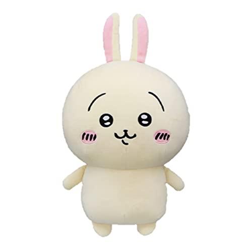 ちいかわ 超 BIG ぬいぐるみ うさぎ 大きい 約40* : にじいろ ちいかわ 超 BIG ぬいぐるみ うさぎ 大きい 約40* : にじいろ