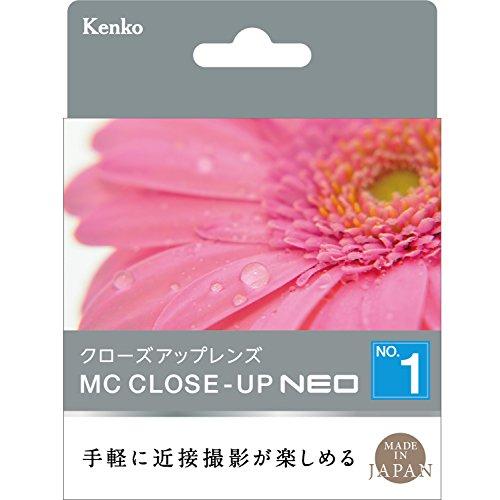 Kenko レンズフィルター MC クローズアップレンズ NEO No.1 58mm 接写撮影用 718544｜nijiiro-nichiyouhin｜03