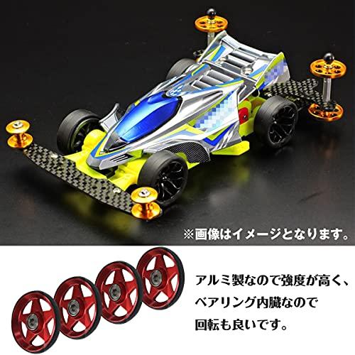 ミニ四駆 オール アルミ ベアリング ローラー 4個 セット 19mm ミニ四駆 オール アルミ ベアリング ローラー 4個 セット 19mm