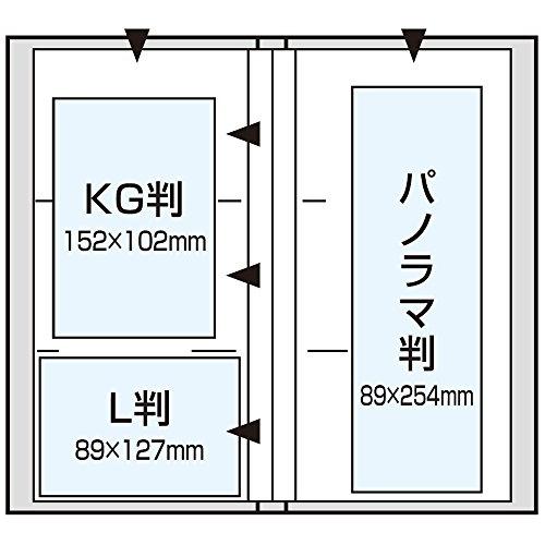 ナカバヤシ ポケットアルバム フォトホルダー L判 288枚 チェックピンク PHE1288A-P｜nijiiro-nichiyouhin｜02