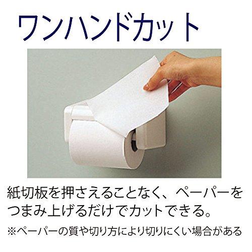 TOTO 紙巻器 樹脂製 ホワイト YH51R#NW1｜nijiiro-nichiyouhin｜02