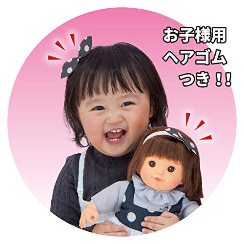 ピープル あたしのかわいい妹ぽぽちゃん AI-369 : にじいろ ピープル あたしのかわいい妹ぽぽちゃん AI-369 : にじいろ