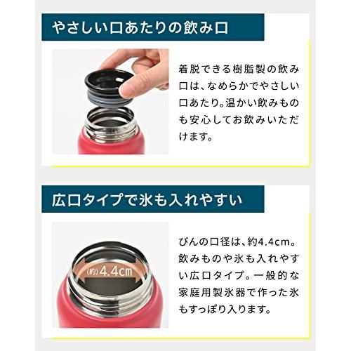 ピーコック魔法瓶工業(The-peacock) ピーコック 水筒 600ml 保温 保冷 ハンドル付き マグボトル スポーツドリンク対応 0.6L レッド AKR-60 R｜nijiiro-nichiyouhin｜05