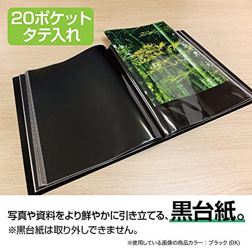 セキセイ SEKISEI アルバム ポケット クリヤーファイル A4-S 20ポケット A4 21*50枚 ホワイト KP-2512｜nijiiro-nichiyouhin｜03