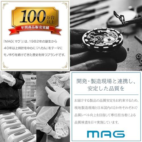 MAG(マグ) 掛け時計 八角形 アナログ オクターゴ 静音 連続秒針 MAG(マグ) 掛け時計 八角形 アナログ オクターゴ 静音 連続秒針