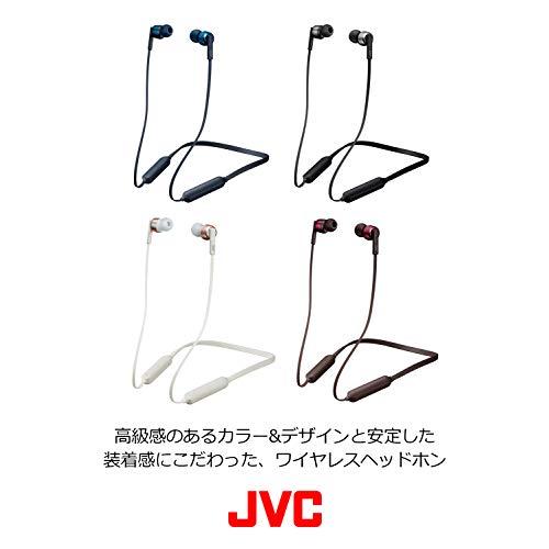 JVC HA-FX67BT-N ワイヤレスイヤホン Bluetooth対応/連続7時間再生/ソフトバンド採用/生活防水//マグネット内蔵 ローズゴールド｜nijiiro-nichiyouhin｜02