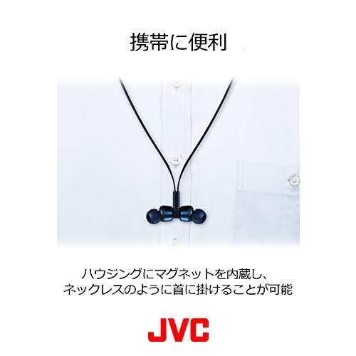 JVC HA-FX67BT-N ワイヤレスイヤホン Bluetooth対応/連続7時間再生/ソフトバンド採用/生活防水//マグネット内蔵 ローズゴールド｜nijiiro-nichiyouhin｜06