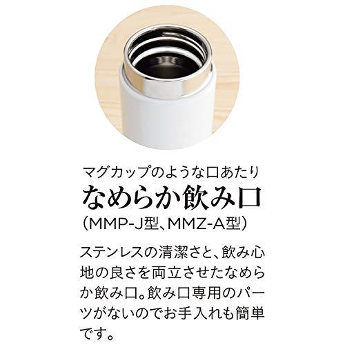 タイガー魔法瓶(TIGER) マグボトル グラファイト 500ml MMZ-A502PF｜nijiiro-nichiyouhin｜04