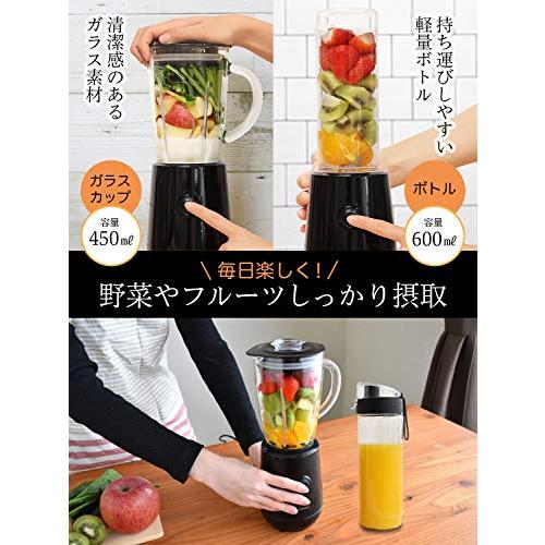 ミキサー スムージー コンパクト ジューサー ブレンダー 氷も ミキサー スムージー コンパクト ジューサー ブレンダー 氷も