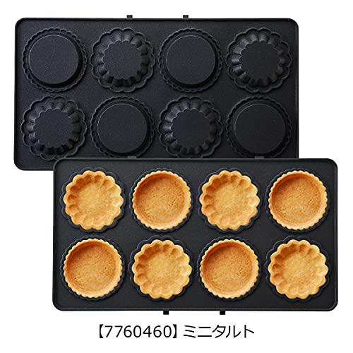 ブルーノ BRUNO ホットサンドメーカー 耳まで焼ける 電気 たい ブルーノ BRUNO ホットサンドメーカー 耳まで焼ける 電気 たい