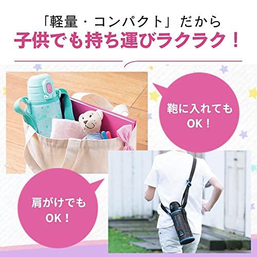 象印マホービン 水筒 ステンレスボトル コップ ダイレクト ポーチ 2WAYボトル 1030ml 遠足 入園・入学 ブラックブルー SP-JB10-BU｜nijiiro-nichiyouhin｜04