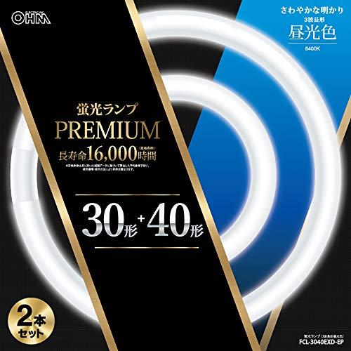 丸形蛍光灯30形*40形3波長形昼光色長寿命タイプ2本セット : にじ 丸形蛍光灯30形*40形3波長形昼光色長寿命タイプ2本セット : にじ