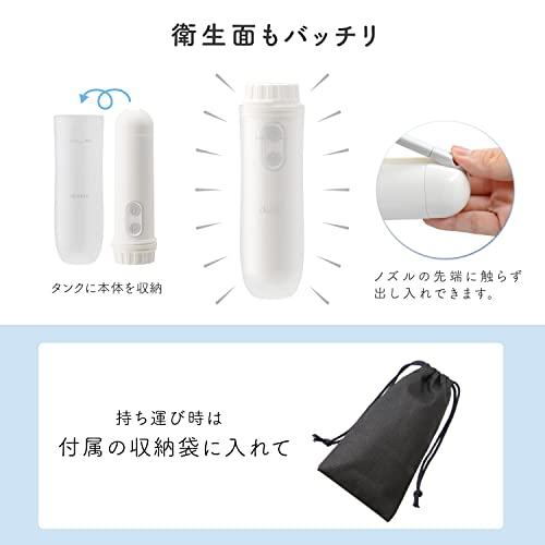 ドリテック(dretec) ハンディシャワー おしり洗浄器 携帯洗浄器 洗浄シャワー トイレ ポータブルシャワー 旅行グッズ トラベルグッズ 快適グッズ 旅行 トラベル｜nijiiro-nichiyouhin｜06