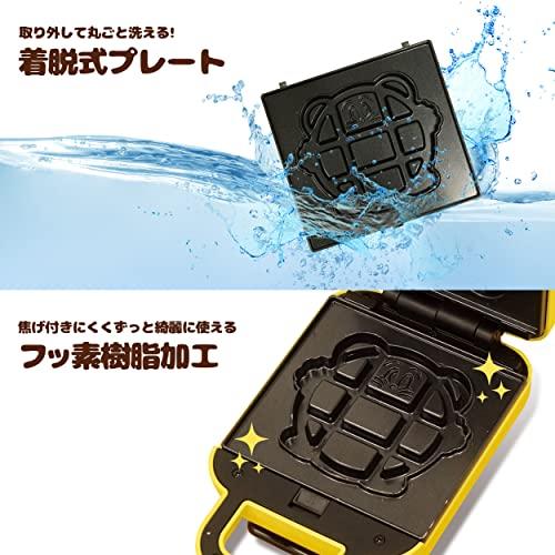 YSN トムとジェリー ワッフルメーカー イエロー * 着脱式 ワッフル モッフル クロッフル 電気式 時短 スピード調理 簡単 お菓子作り ホームパーティー イベント｜nijiiro-nichiyouhin｜04