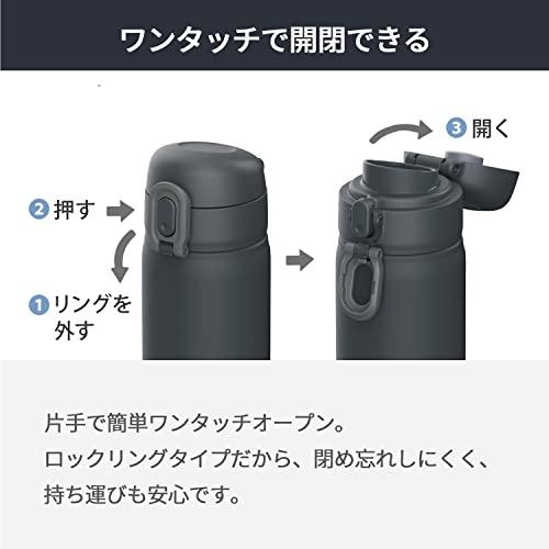 ピーコック 水筒 350ml 保冷 ワンタッチ マグ ボトル 魔法瓶 ホワイト AKT-35 W｜nijiiro-nichiyouhin｜04