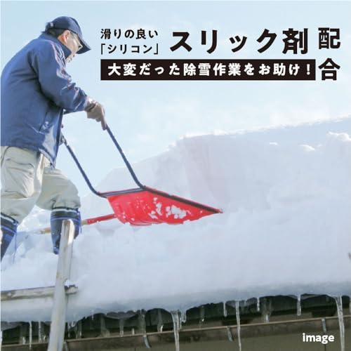 ALESCO カンペハピオ スプレー 除雪 雪かき 雪滑 離雪 ポリカーボネート 雪つかずスプレー とうめい 300ML 日本製 00187660222300｜nijiiro-nichiyouhin｜04