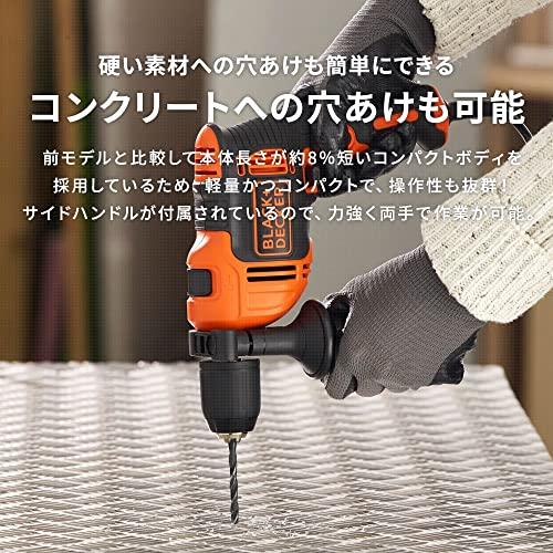 ブラックアンドデッカー(BLACK*DECKER) 振動ドリル ハンマー ブラックアンドデッカー(BLACK*DECKER) 振動ドリル ハンマー