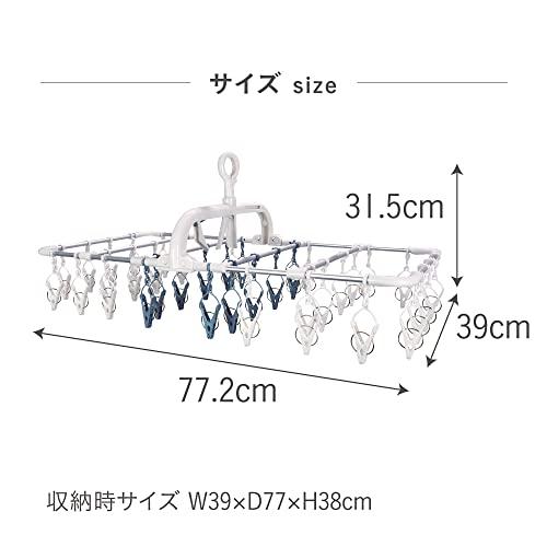 藤栄(FUJIEI) 干し分けランドリー アルミハンガー 洗濯ハンガー 40P ブルー W39*D7.7*H38cm ドアフック付き 引っ張るだけ 簡単 時短 室内干し FH-04｜nijiiro-nichiyouhin｜06