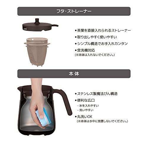 サーモス 真空断熱ティーポット ストレーナー付き 700ml ブラウン TTE-700 BW｜nijiiro-nichiyouhin｜05