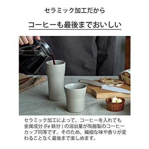 京セラ タンブラー 420ml セラミック 加工 真空断熱構造 食洗機 OK コーヒー ビール 焼酎 結露 しない グレー CTB-420-GY｜nijiiro-nichiyouhin｜03