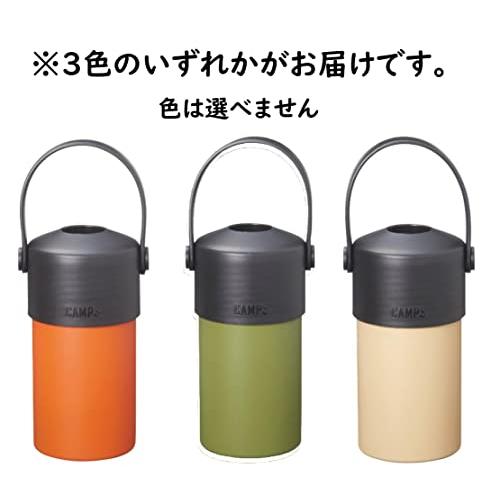 CAMPS 缶 ペットボトル を 保冷 保温 真空二層 ペットボトルホルダー ステンレスポット ほとんどのペットボトルサイズ対応 (オレンジ ベージュ グリーン 3色の中｜nijiiro-nichiyouhin｜02