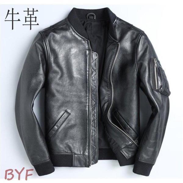 60%OFF レザージャケット メンズ 本革 ライダース ジャケット 羊 60%OFF レザージャケット メンズ 本革 ライダース ジャケット 羊