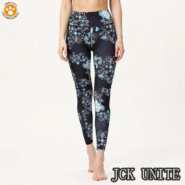 ZUMBA ハイウエストレギンス ズンバ ZUMBA Funscape レギンス スパッツ ハイウエスト