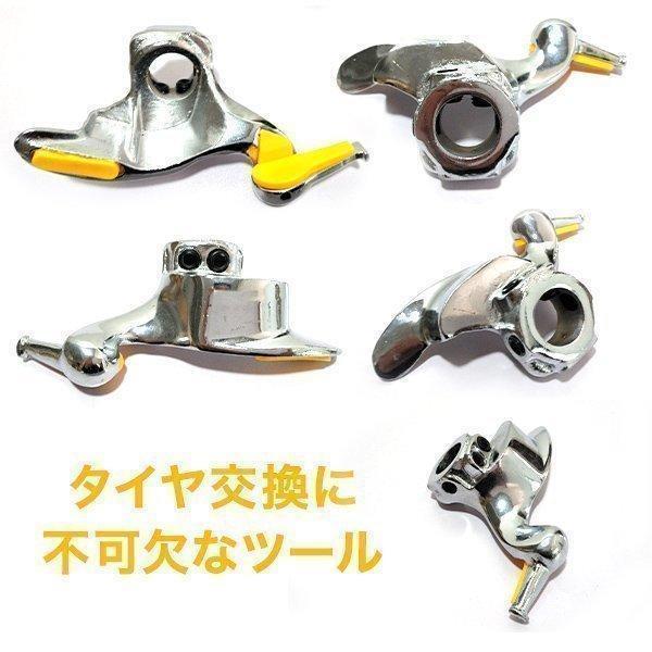 タイヤ チェンジャー プロテクター 付き 28mm 車 工具 金属 高品質 耐久 マウントヘッド 素材使用 交換 自動車 整備 工具 脱着｜nijiiro-shop01｜03