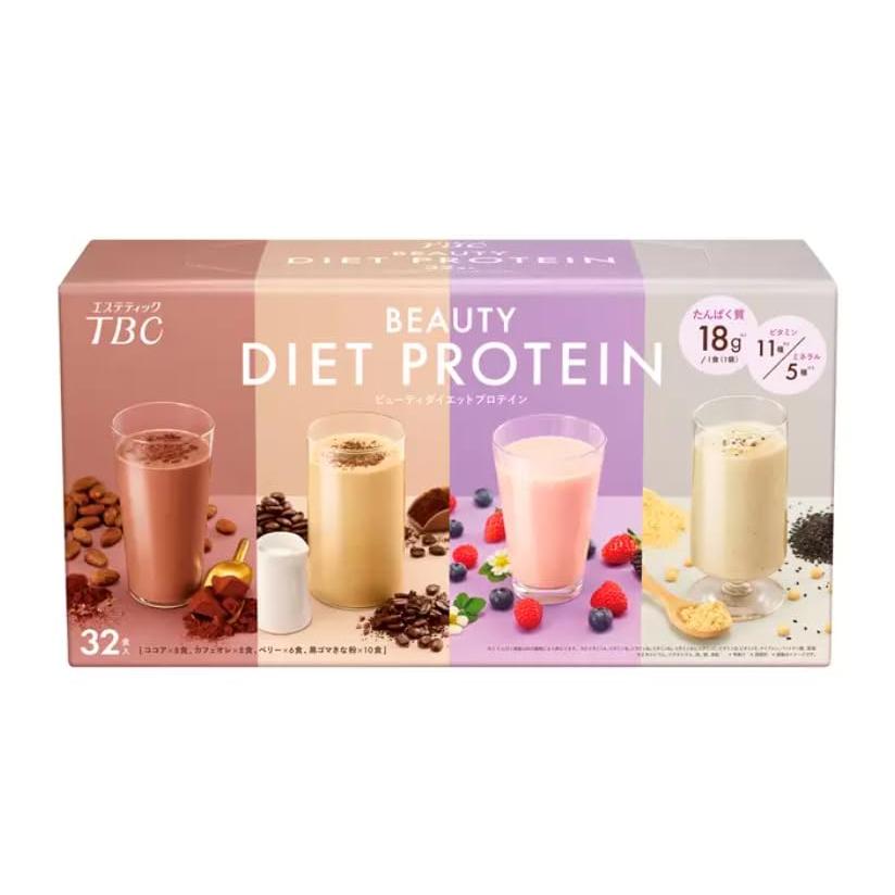 TBC ビューティダイエット プロテイン 32袋 2箱 TBC ビューティーダイエットプロテイン 32食 Beauty Diet Protein 32