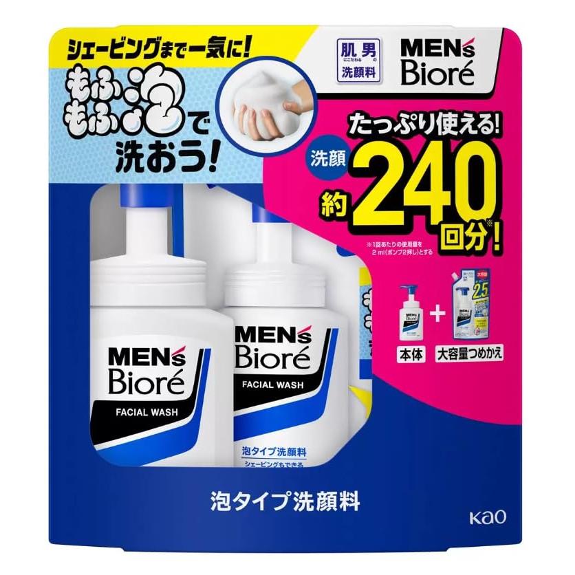 メンズビオレ泡洗顔　 本体150ml + 替え330ml 　10セット メンズビオレ 泡洗顔 本体 150ml + 詰め替え 330ml セット : 虹色十色