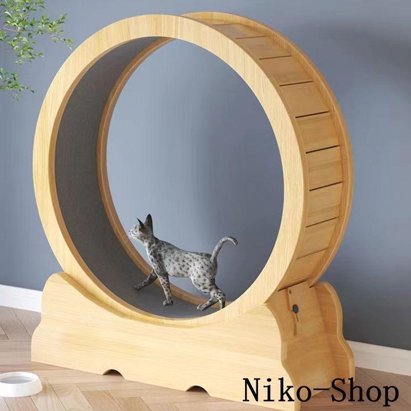 キャットホイール 猫 ルームランナー トレッドミル 回し車 キャットローラー Amazon | Fkstyle 猫 トレッドミル キャット ホイール ローラー