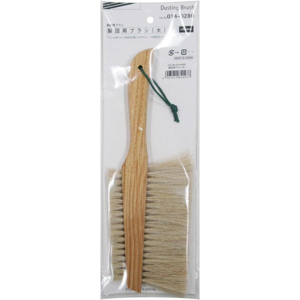 マービー（marvy） ウチダ 製図用ブラシ 大 長さ約30cm 014-0280