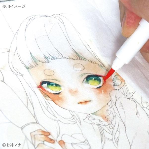 マービー アーティストブラシ No.1100 36色セット 文房具 文具 筆記具