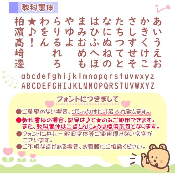 【名入れ無料】ステッドラー カラト アクェレル水彩色鉛筆 36色セット 文具 文房具 色鉛筆 ぬり絵 イラスト 水彩画 六角軸 STAEDTLER 「母の日」_8
