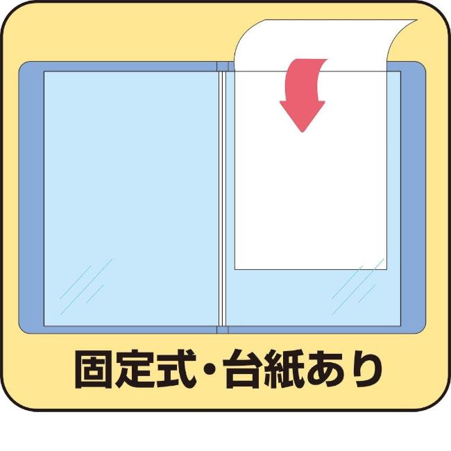 KING JIM（キングジム） クリアーファイル シンプリーズ A4 タテ型 100